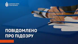 Вилучав авто без документів: ДБР оголосило підозру колишньому керівнику РТЦК