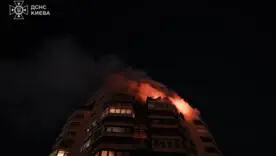 Последствия атаки Киева/Фото: ГСЧС