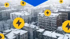 Чрезвычайное происшествие в Винницкой области: в Козятине из-за скачка давления газа взрываются котлы и колонки