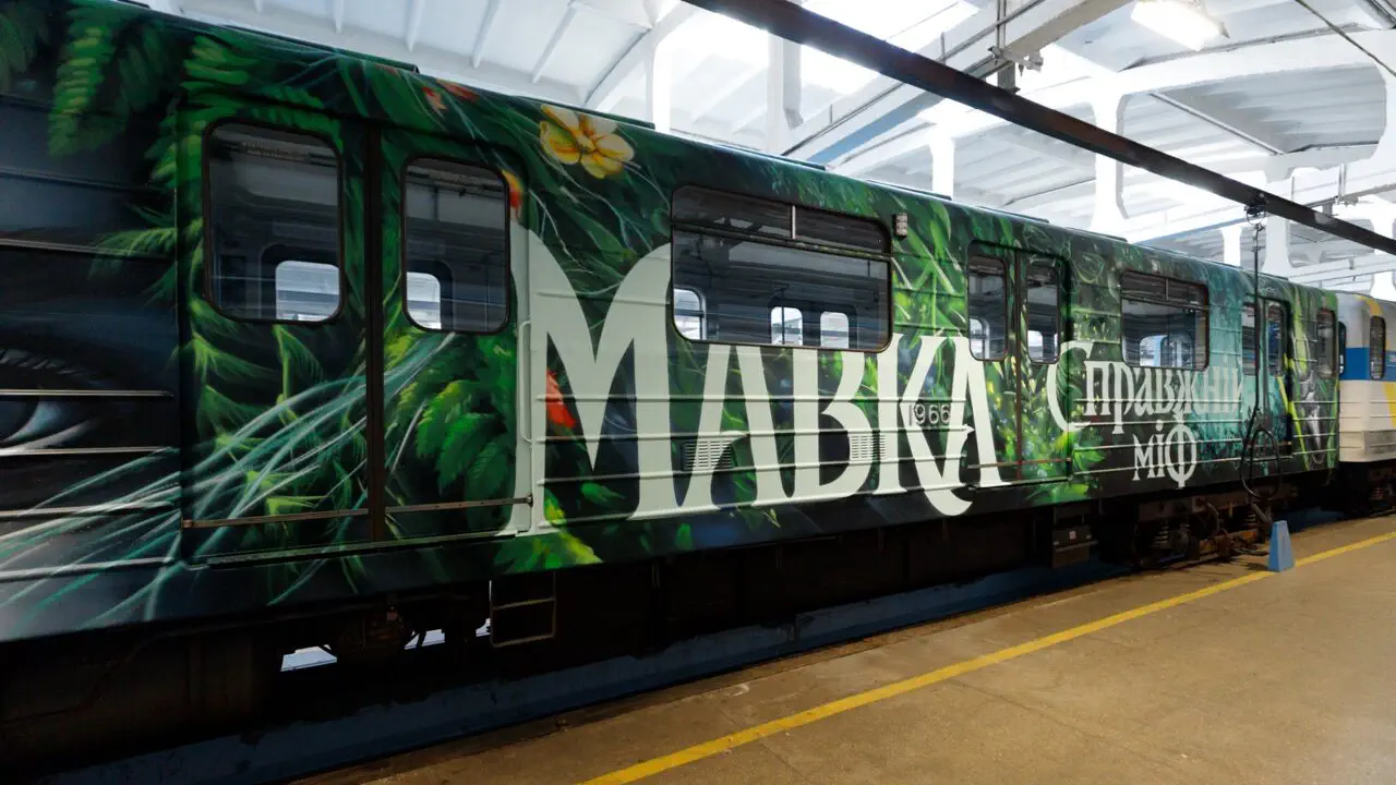 У київському метро запустили артпоїзд "Мавка" з елементами української міфології