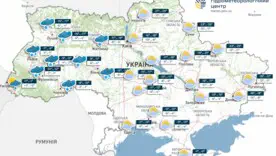 Сохранится холодная погода, сообщает УкрГМЦ