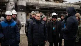 Это объект критической гражданской инфраструктуры