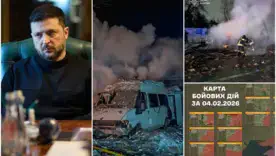 Удары "шахедов", новые данные о потерях ВСУ, тайные визиты в Москву: главное к утру 5 февраля