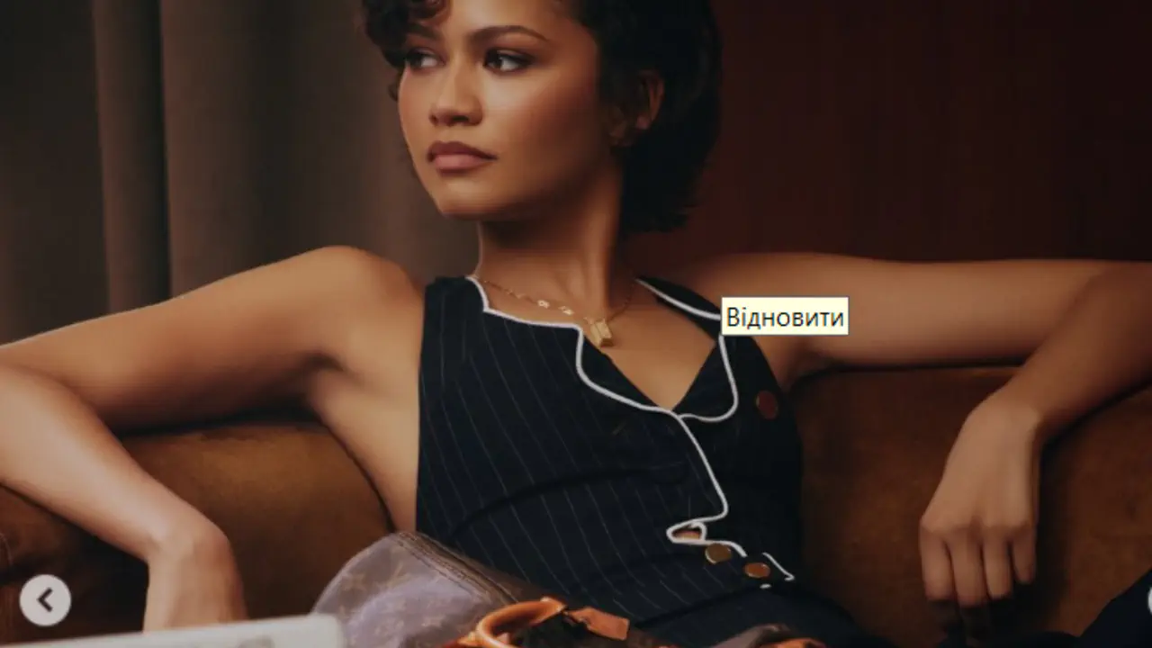 Зендая в новой кампании Louis Vuitton, а Мюлье возглавляет Versace