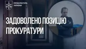 Суд залишив на примусовому лікуванні неосудного вбивцю 3-річної дитини