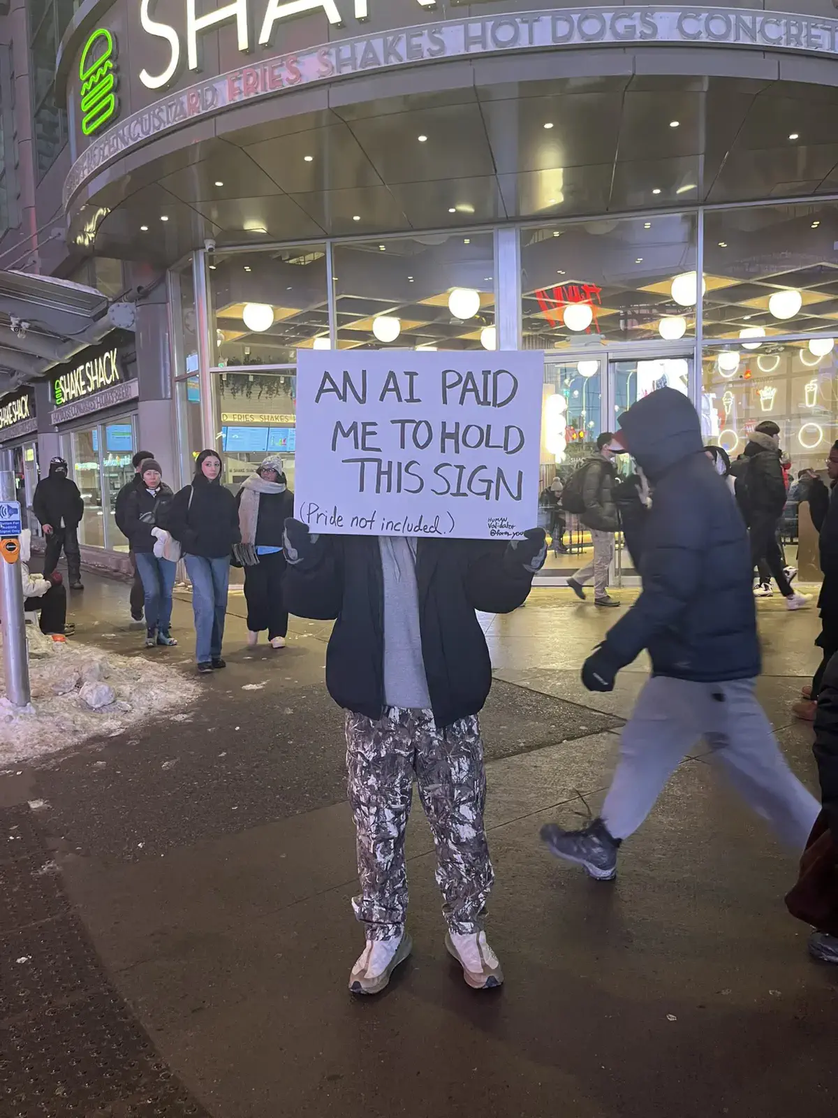 Выполнение