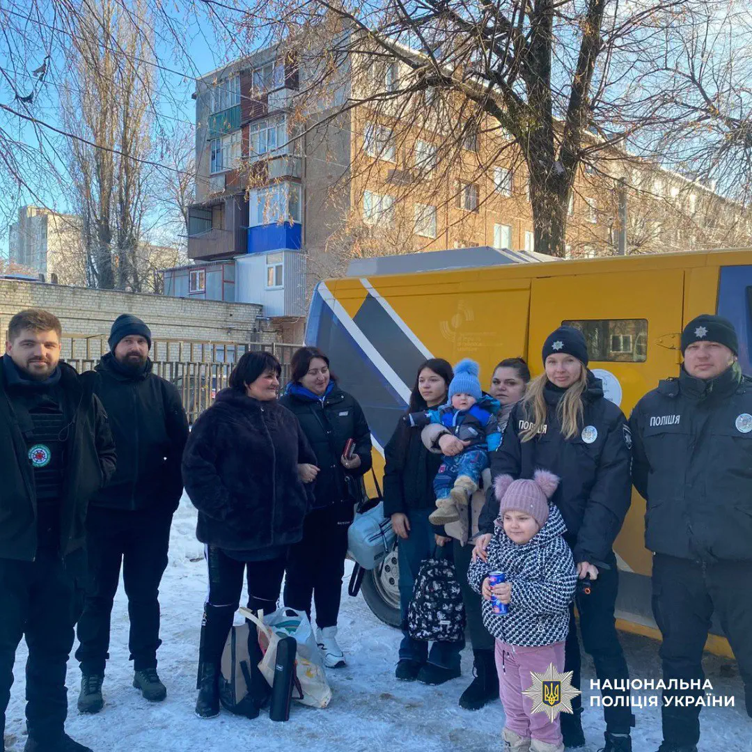 Фото: Нацполіція