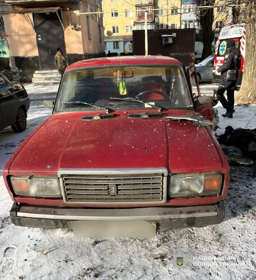 Фото: Поліція Дніпропетровської області