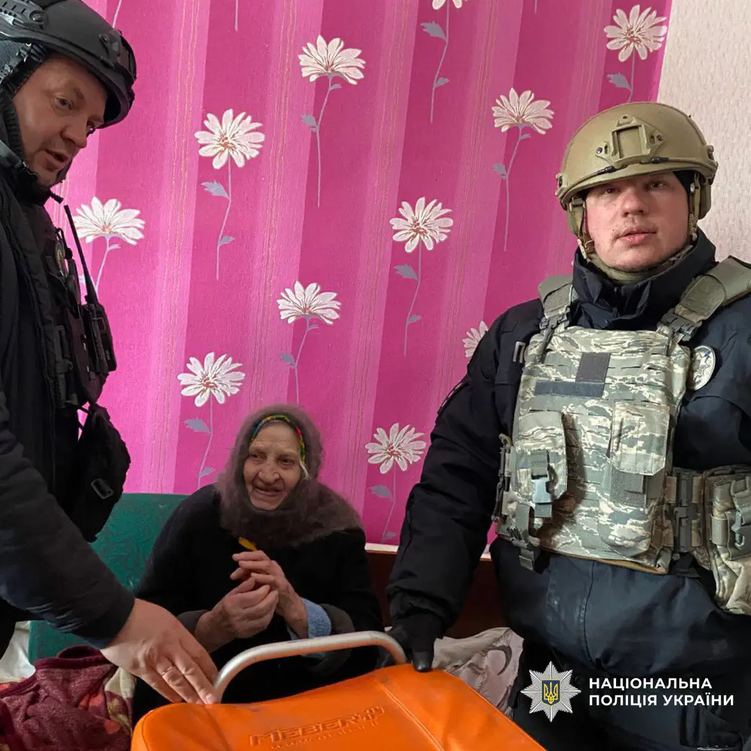 Фото: Нацполіція