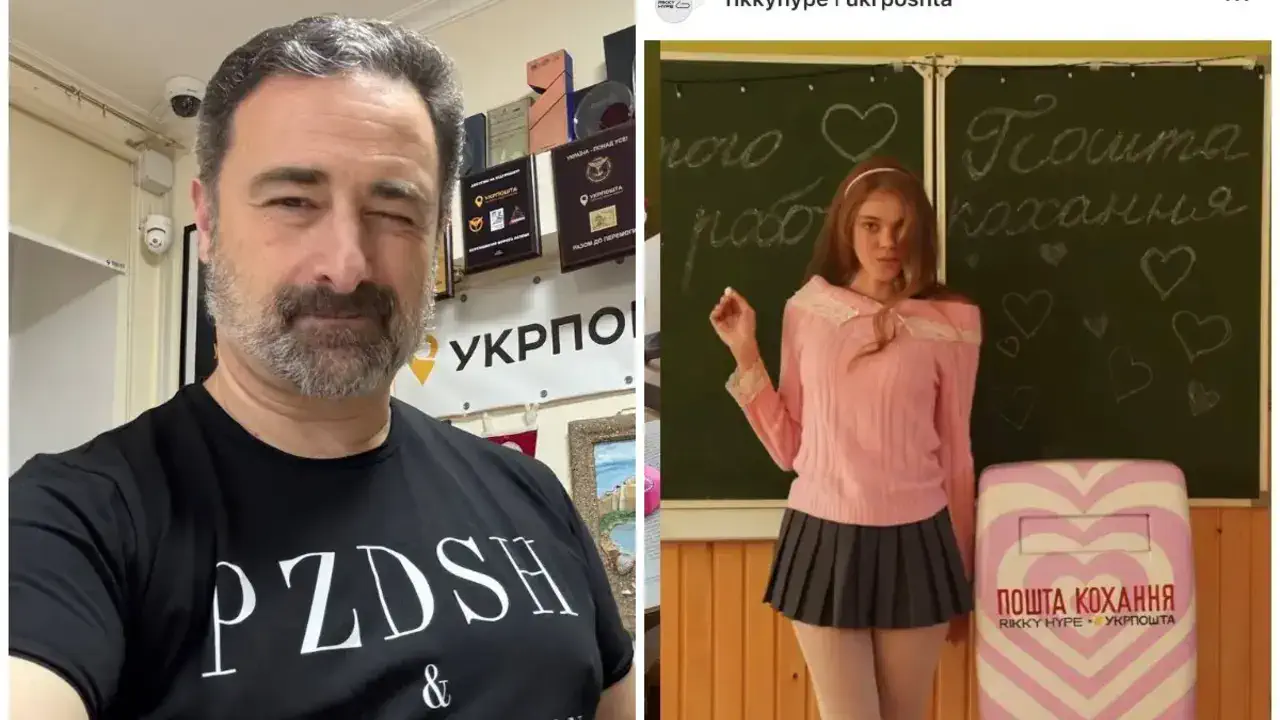 Укрпочта разорвала отношения с Rikky Hype быстрее, чем доставляет посылки