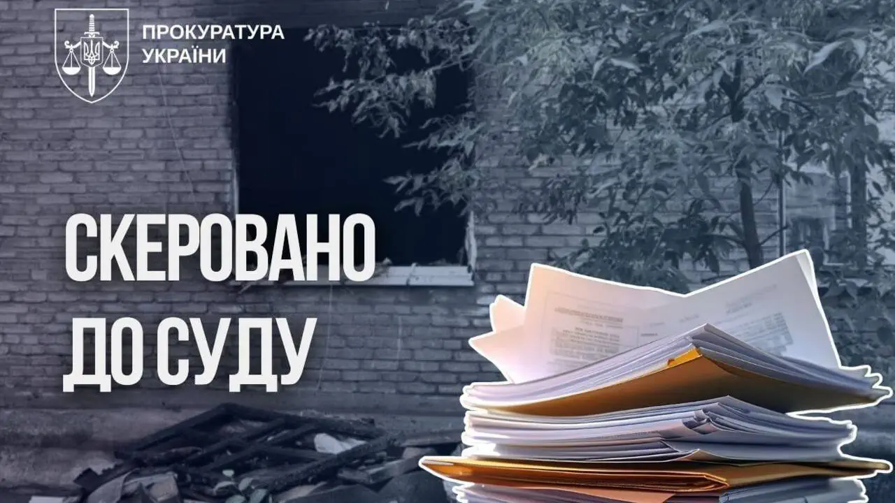 Трагедия в квартире: 5-летняя девочка и 2-летний мальчик погибли от ожогов