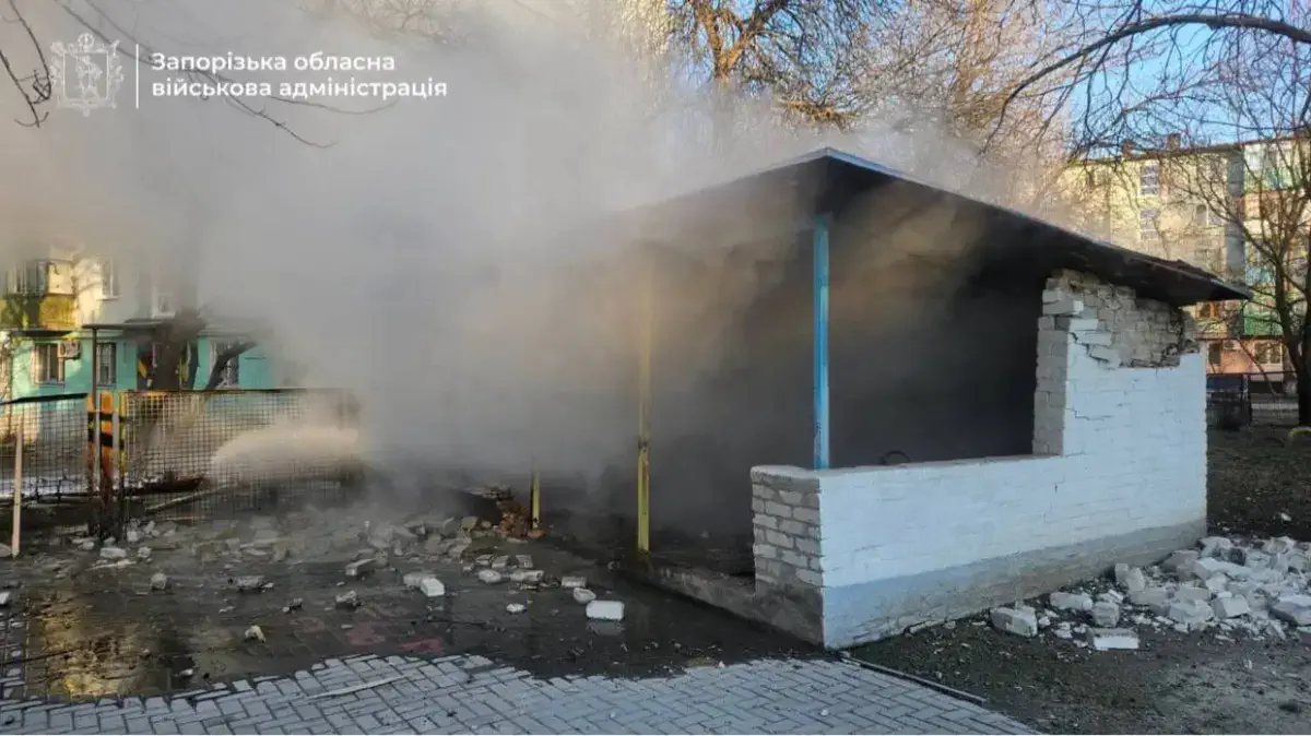 Фото: Іван Федоров