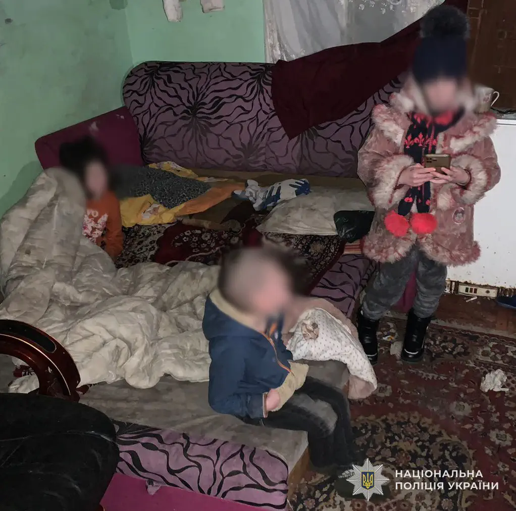 / Фото: Національна поліція України
