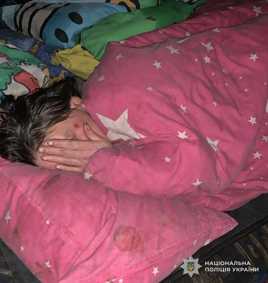 / Фото: Національна поліція України