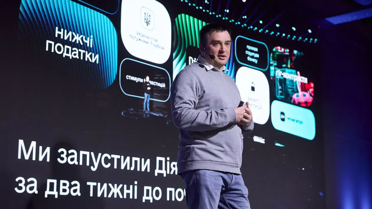 Від цифрової держави до AI-помічника: Мінцифри анонсувало масштабні зміни в "Дії"