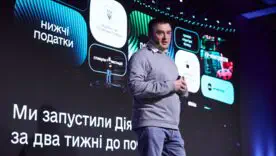Від цифрової держави до AI-помічника: Мінцифри анонсувало масштабні зміни в "Дії"