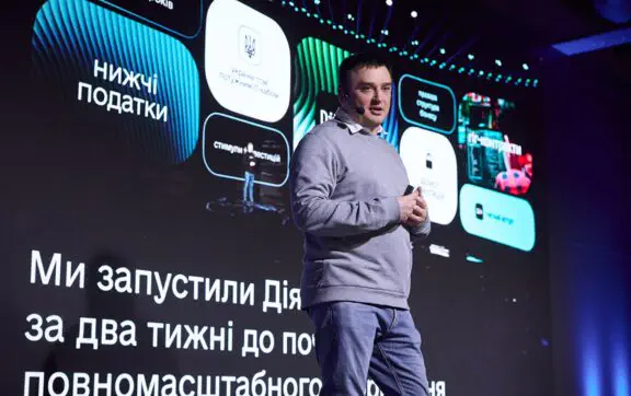 От цифрового государства до AI-ассистента: Минцифры анонсировало масштабные изменения в «Дії»