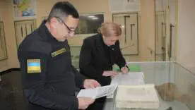 Латиномовна книга XVIII століття знайшла прихисток в Одесі