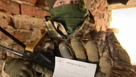 Прикордонники підтримують українського скелетоніста, представника Спорткомітету ДПСУ, Владислава Гераскевича