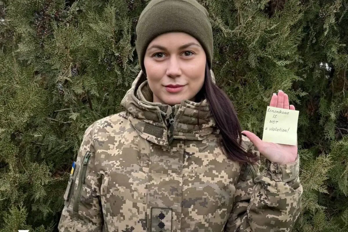 Прикордонники підтримують українського скелетоніста, представника Спорткомітету ДПСУ, Владислава Гераскевича