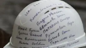 Українські енергетики, шахтарі й машинобудівники з гордістю підтримують олімпійця Владислава Гераскевича
