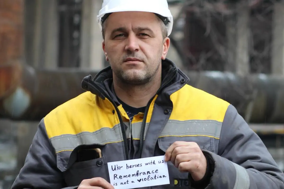 Українські енергетики, шахтарі й машинобудівники з гордістю підтримують олімпійця Владислава Гераскевича