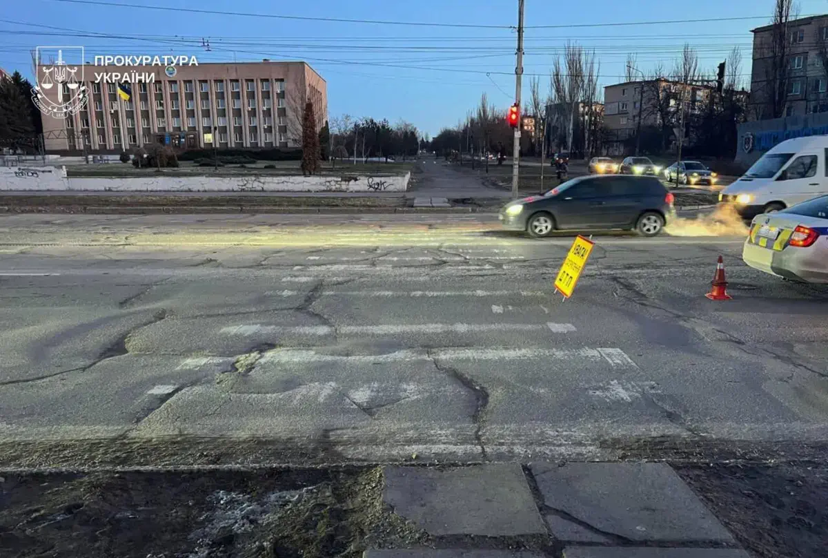 / Фото: Прокуратура Украины