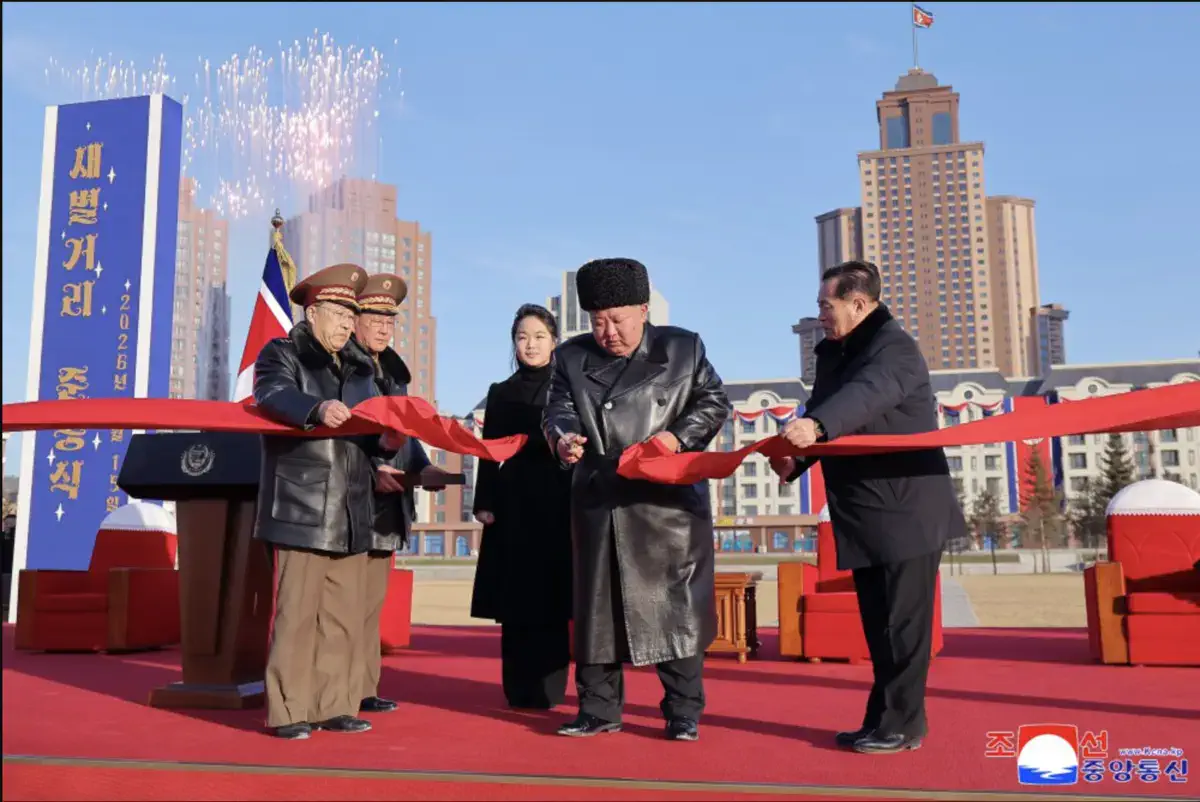 Фото: KCNA