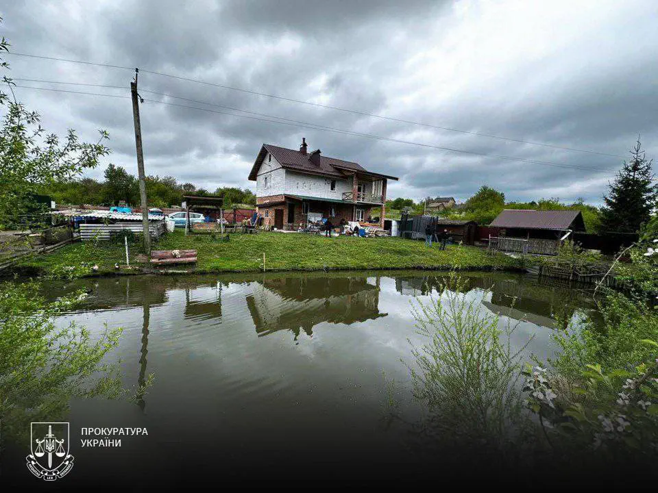 Фото: Офіс Генерального прокурора