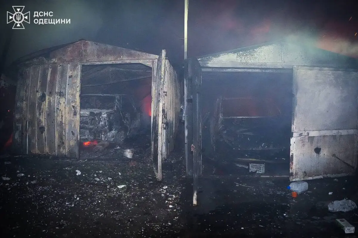 Последствия аварии в Одесской области/Фото: ГСЧС