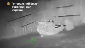 Удар по тиловій логістиці РФ: уражено нафтогігант "Ільський", гелікоптер та пункти управління БпЛА