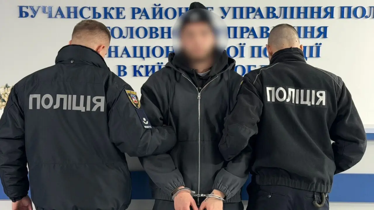 Удар по обличчю працівника ТЦК — це не «звичайна бійка»