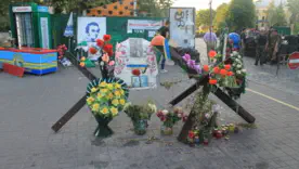 Какой сегодня праздник, 20 февраля — не просто дата: День Героев Небесной Сотни и другие события