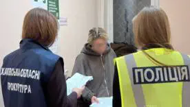 Правоохоронці затримали виховательку, що продавала психотропи