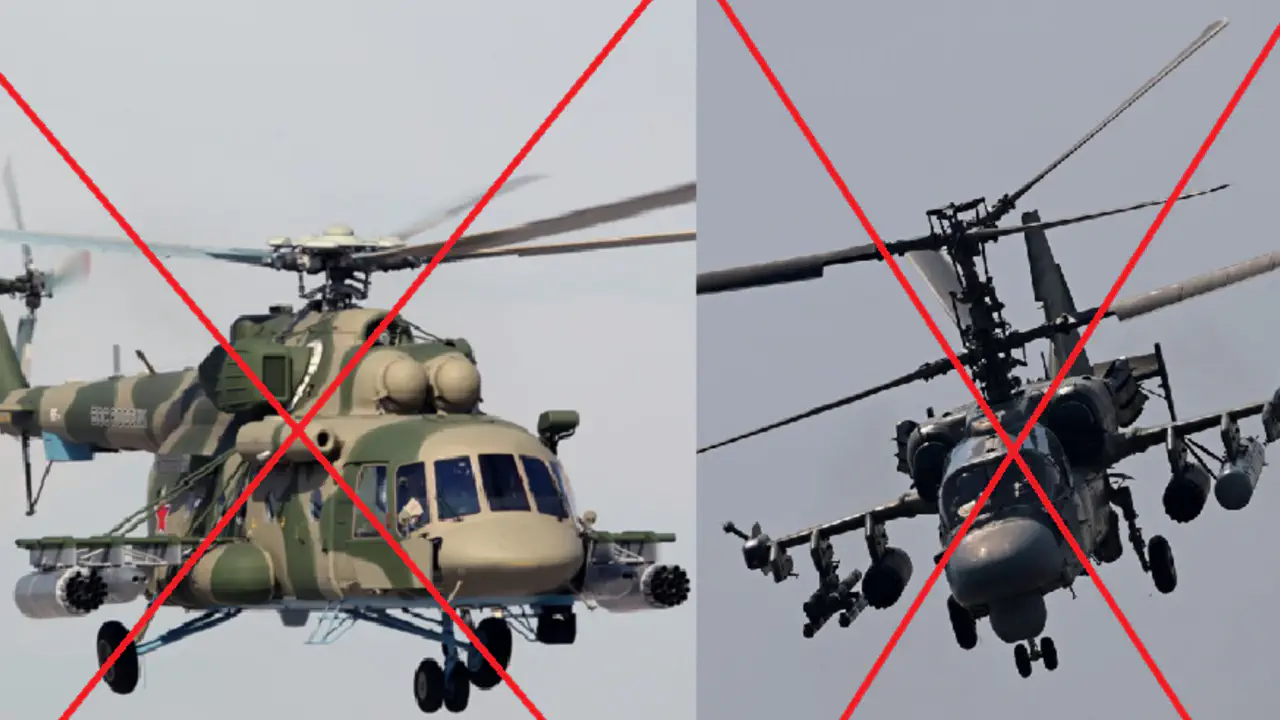 Сили оборони знищили Ми-8 та Ка-52 у Орловській області РФ