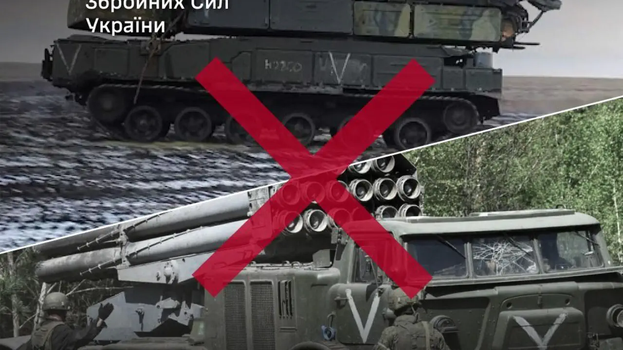 Сили оборони уразили ЗРК "Бук-М1", РСЗВ "Ураган" та низку складів БК окупантів