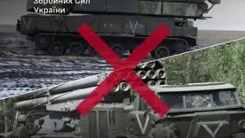 Сили оборони уразили ЗРК "Бук-М1", РСЗВ "Ураган" та низку складів БК окупантів