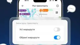Як не проґавити свій транспорт: "Київ Цифровий" запустив систему оповіщень