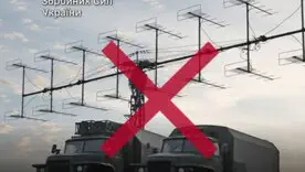 Під прицілом – ППО, склади і заводи: підтверджені наслідки атак по рф