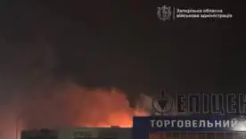 Под ударом оказались два ТЦ