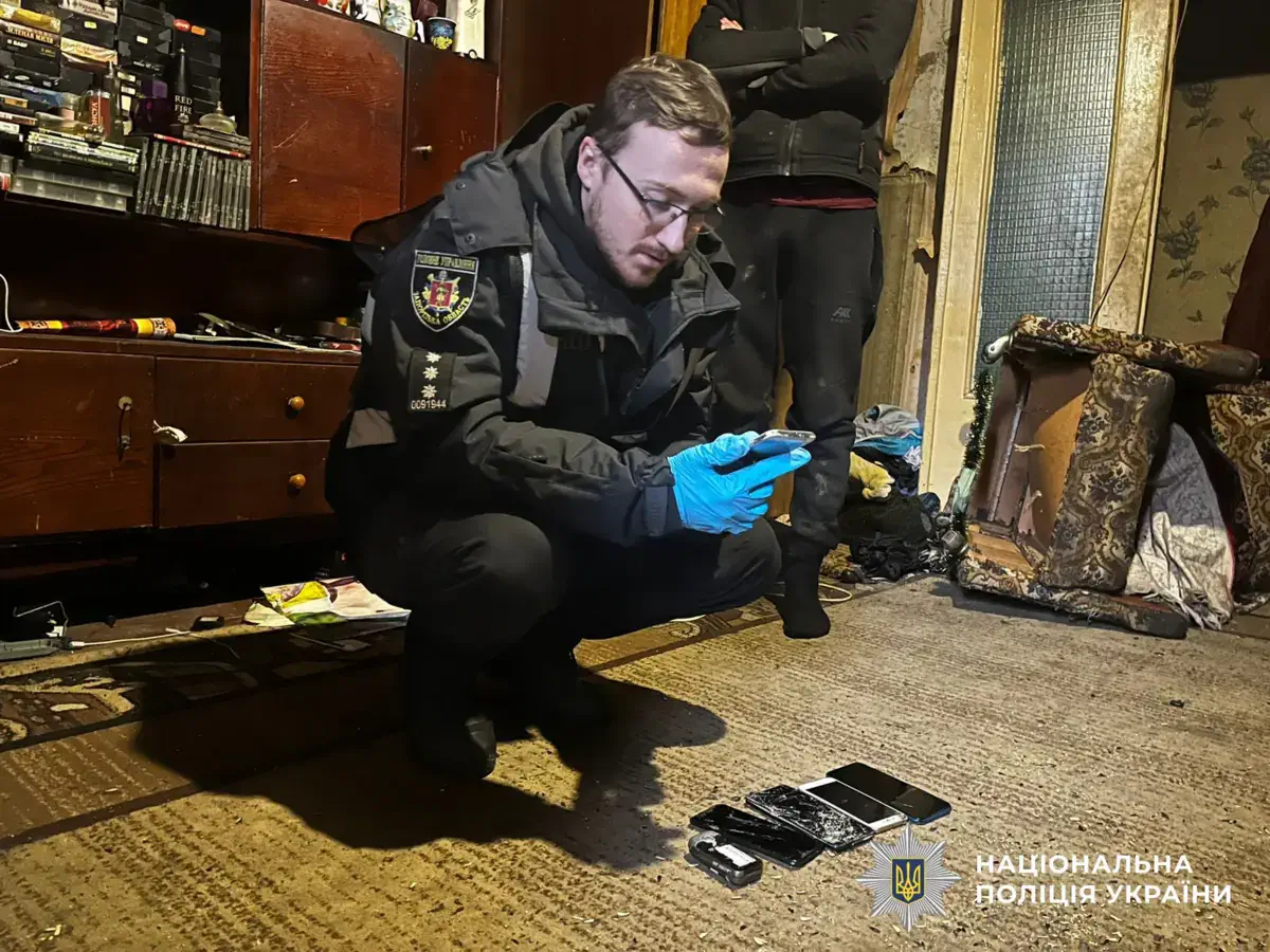 / Фото: Національна поліція України