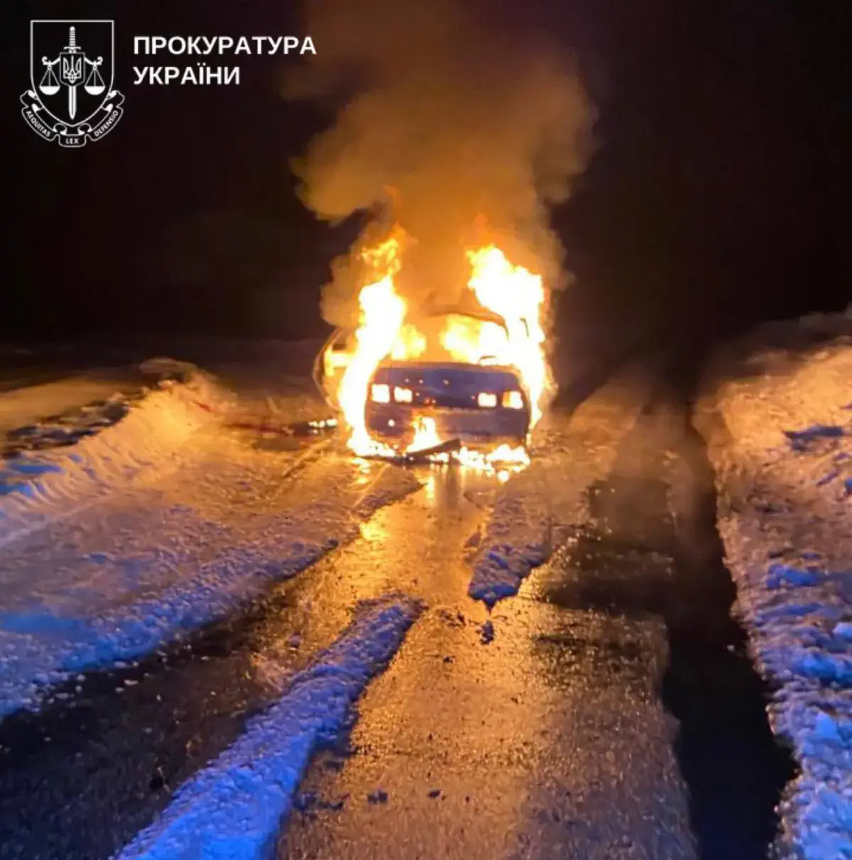Наслідки атаки Сумщини/Фото: Прокуратура Сумщини