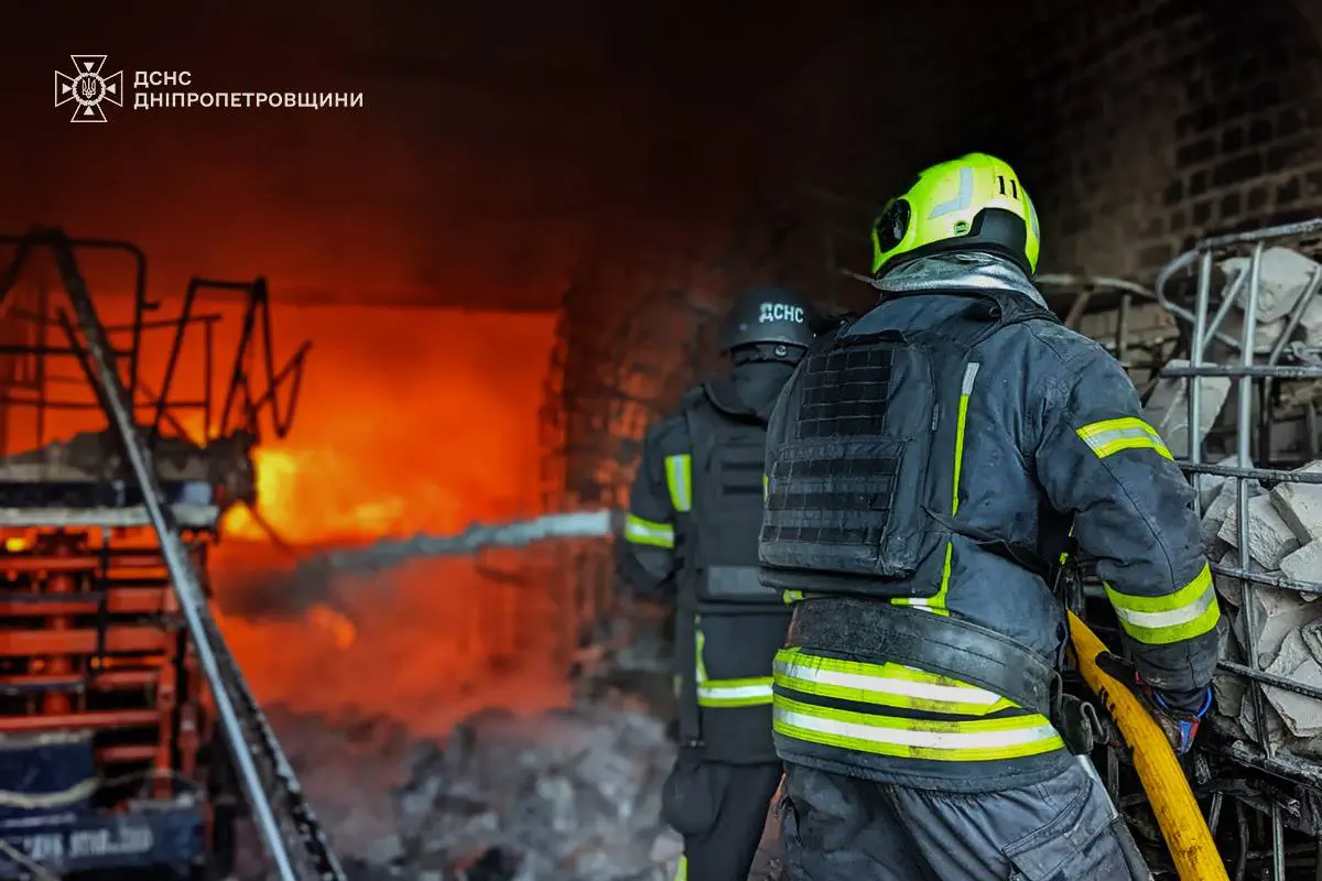 / Фото: ДСНС Дніпропетровщини