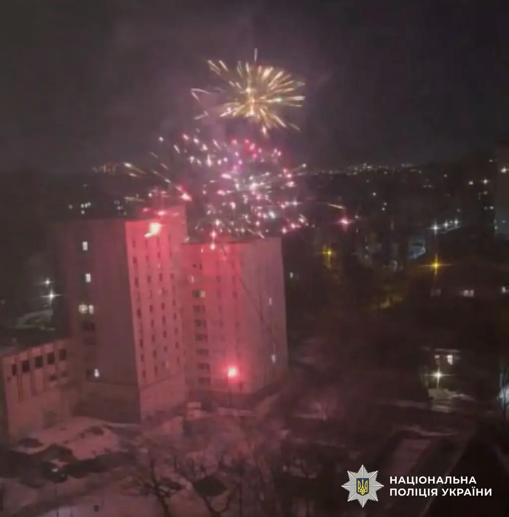 Фото: Нацполіція