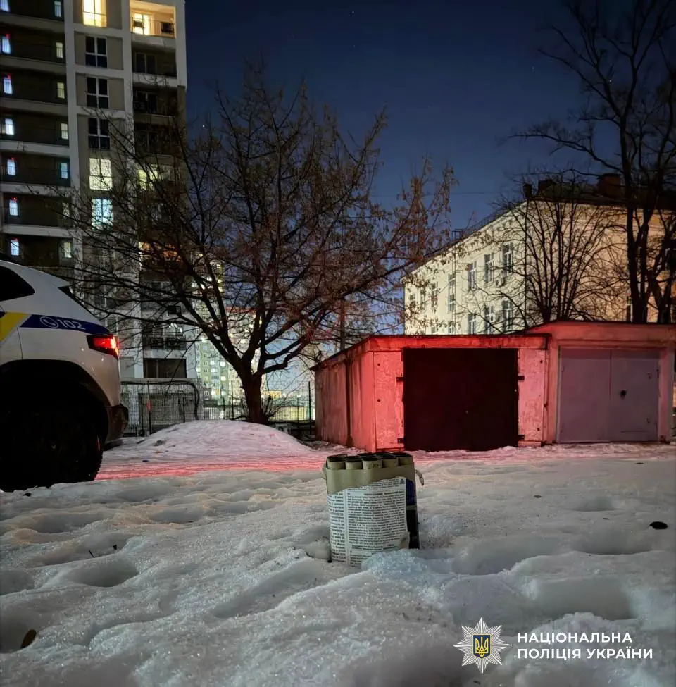 Фото: Нацполіція