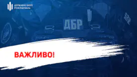 Правоохоронець у Шептицькому збив жінку і залишив її без допомоги: ДБР завершило слідство