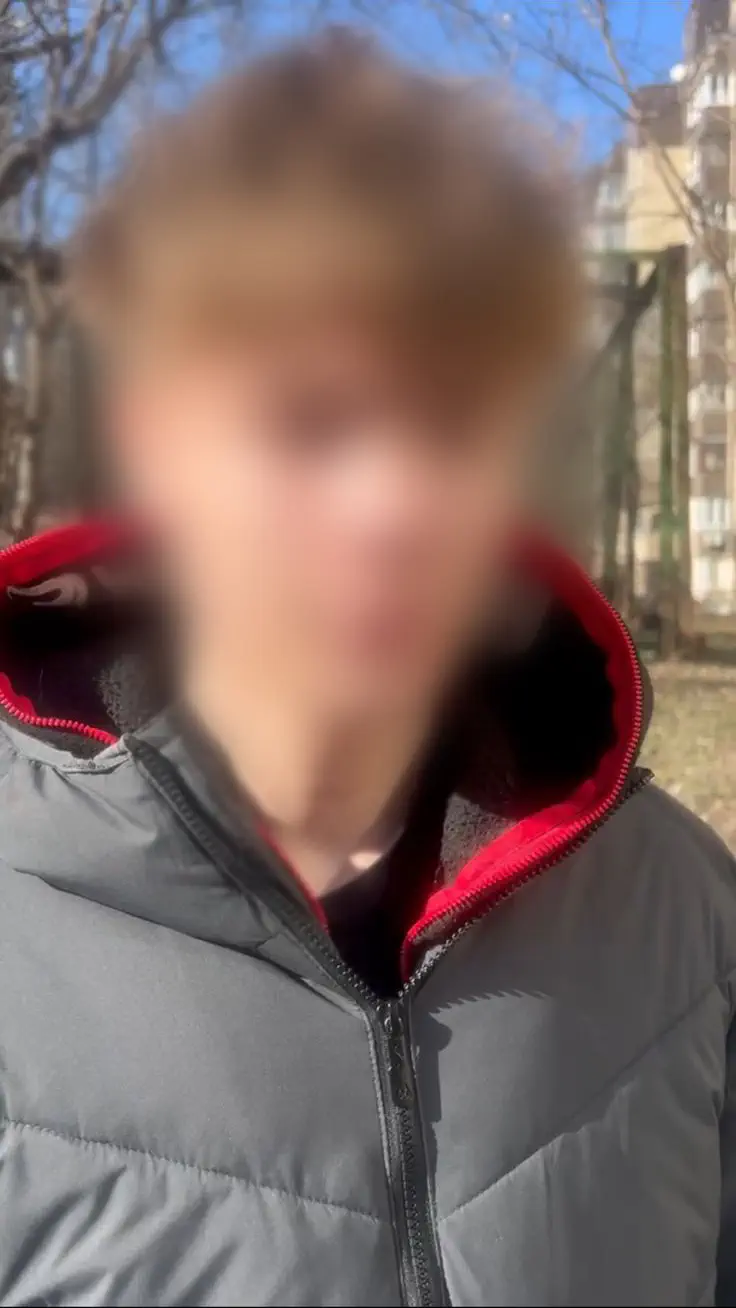 Фото: Нацполіція