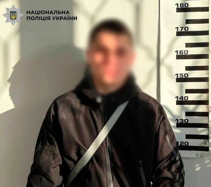/ Фото: Національна поліція України
