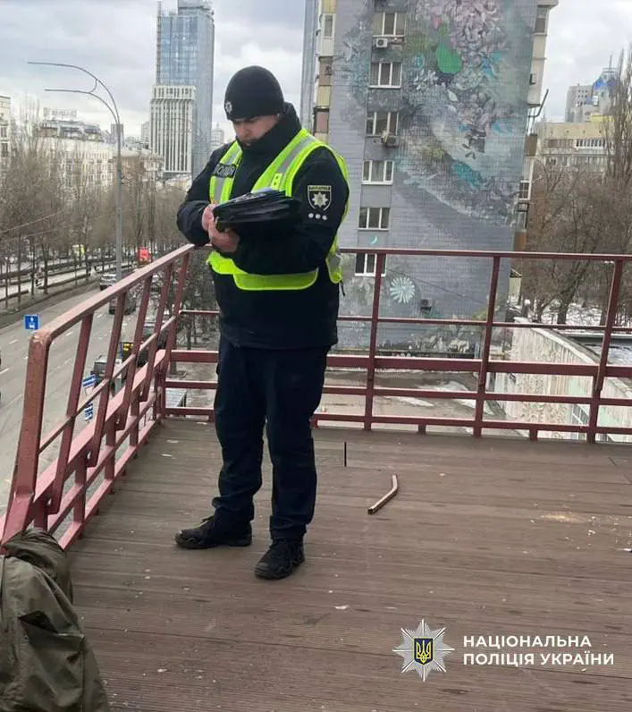 / Фото: Національна поліція України