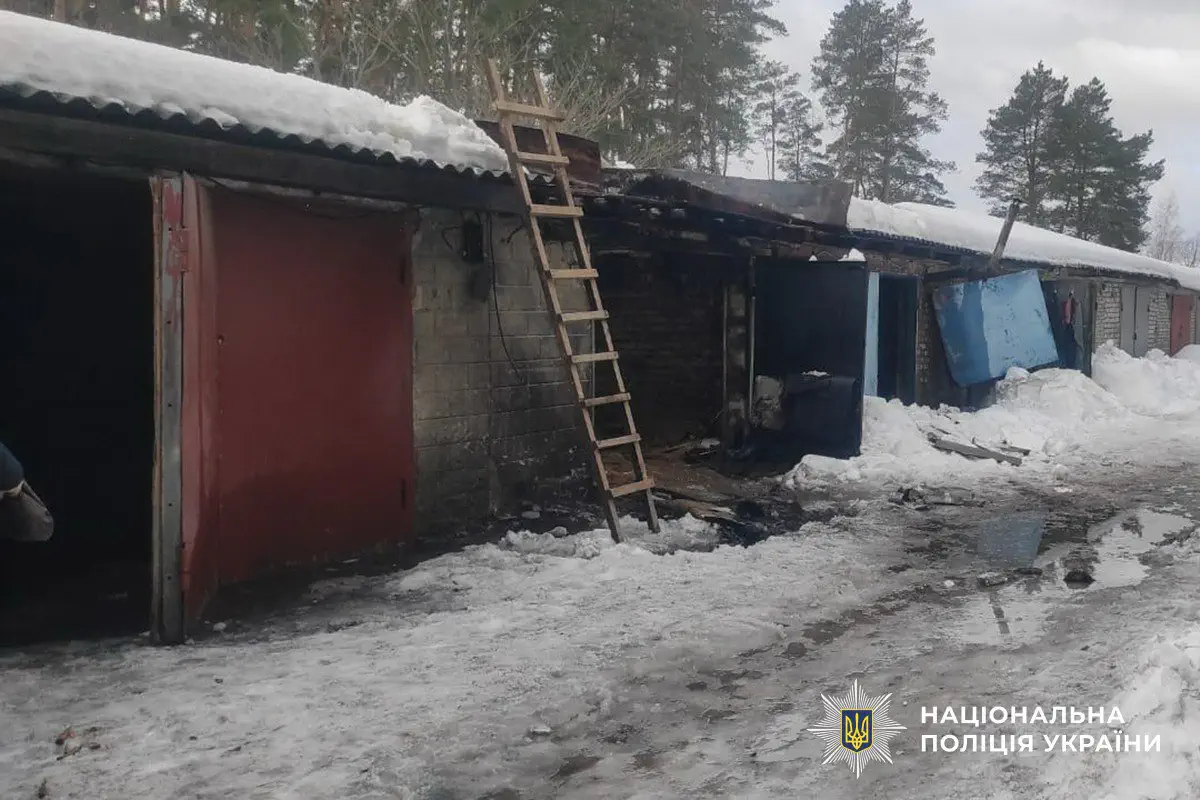 Атаки на Сумщину / Фото: Национальная полиция Украины